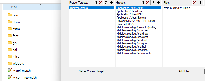 image-20250322114311900