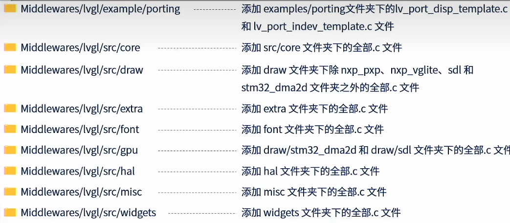 image-20250322111729503