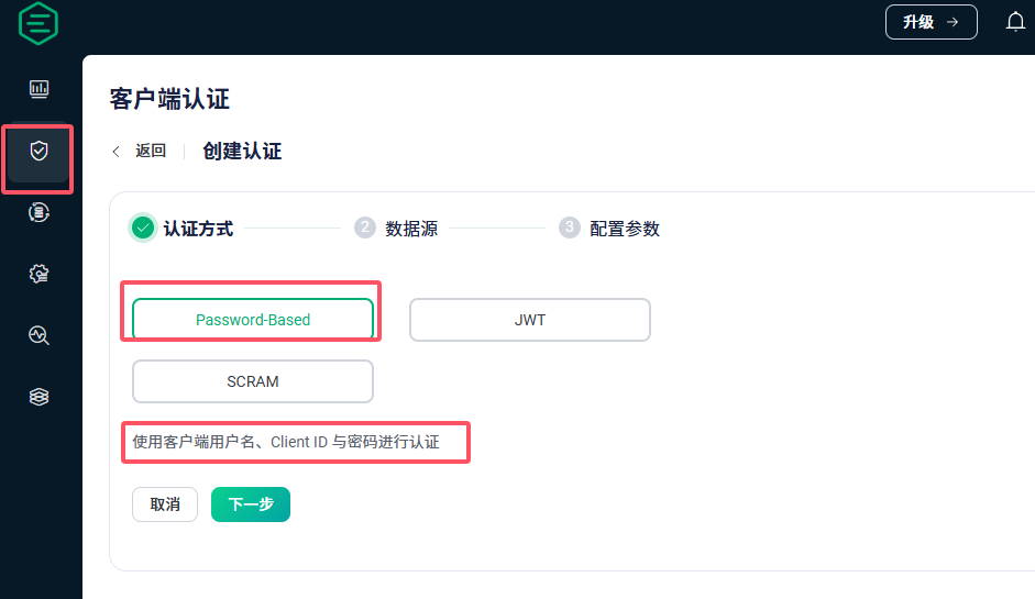 QQ_1747209189624